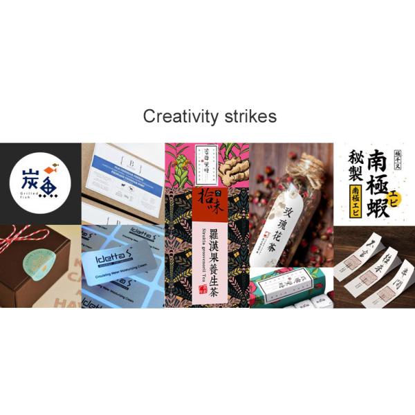 Pantry Waterproof Beauty Care Products Bottle Label Roll Customized Bath And Body Label Printing