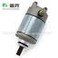 Starter DRZ 250 01-07 Motorcycle 12V 9T CW 31100-13E00 SMU0318 410-54182 18812