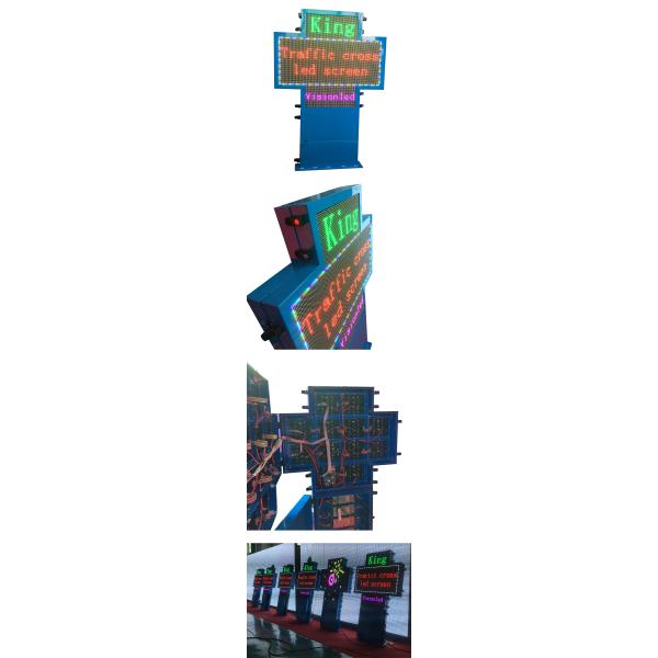 P4 P5 P6 P8 P10 Smd Outdoor Led Banner Display Cross Door Head Screen 6500nits