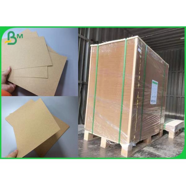 Unbleached Wood Pulp Kraft Liner Board 250GSM 300GSM For Pack Box 