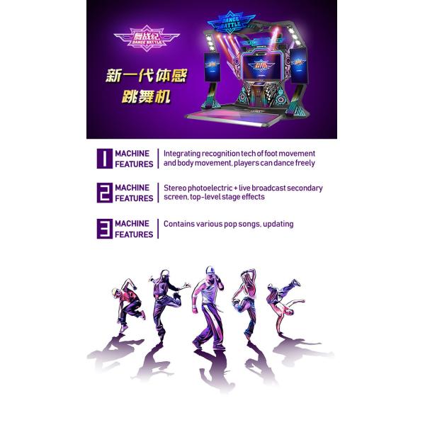 3 Screen Dance Battle Dancing Arcade Machine Somatosensory With Music