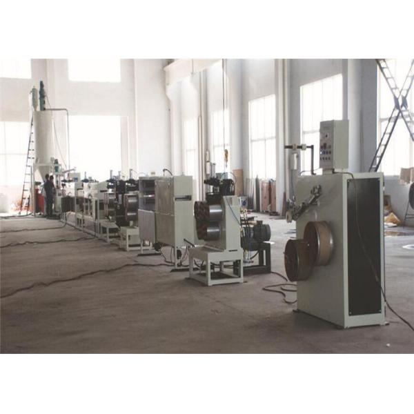 Buy Single Screw Plastic PET Strapping Band Machine stable extrusion at wholesale prices