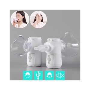 PP PC IP45 Asthma Mesh Nebulizer Breathing Portable One Button Adjustable Type C