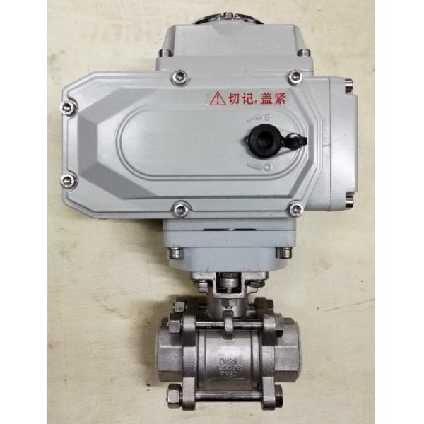 Buy 1 inch stainless steel electric ball actuator valve at wholesale prices
