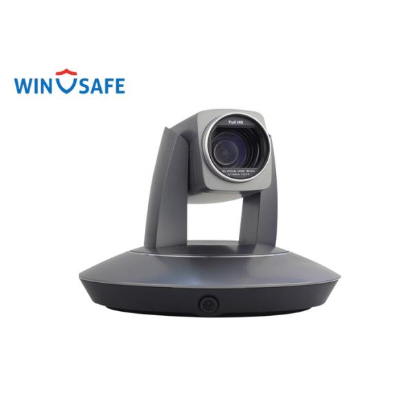 Buy Full HD 1080P HD-SDI Presenter Tracking Camera For Lecturer Capture, With 20X Optical Zoom at wholesale prices