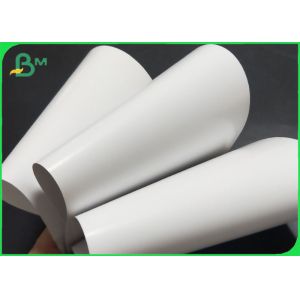 Quality High Whiteness Glossy Coated Paper For Magazine 80gsm 90gsm for sale