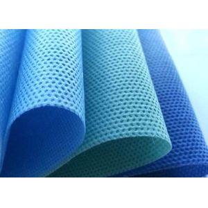 Nonwoven Fabric SMS SMMS SMMMS For Medical Disposable masks clothes