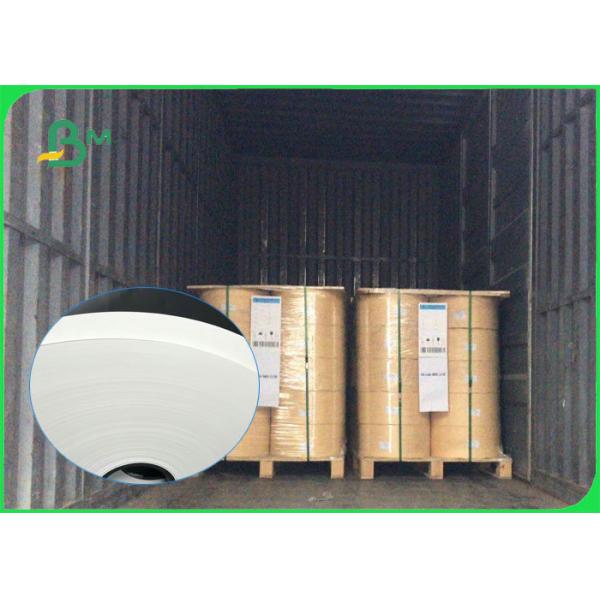 straw paper roll 14mm 15mm 60gsm 120gsm Printable Straw Roll , 100% FDA Food Grade Kraft paper