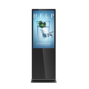 High Resolution High Brightness Kiosk Media Screen 21.5 Inch Wall Mount Digital