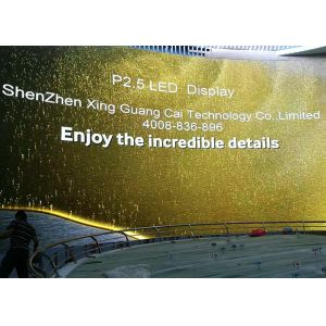 SMD2121 RGB P2.5 Flexible Curved Creative LED Display Screen