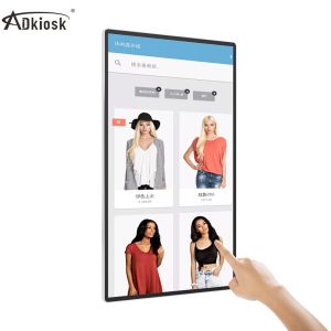 RMVB USB 2.0 Advertising Digital Signage RJ45 Interactive Lcd Touch Screen