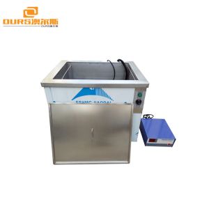 Mini Dual Frequency Ultrasonic Cleaner , 110V Laboratory Ultrasonic Cleaner