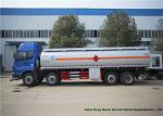 Foton Auman 8x2 Fuel Oil Truck For Diesel Oil Road Transport 27000 - 30000L