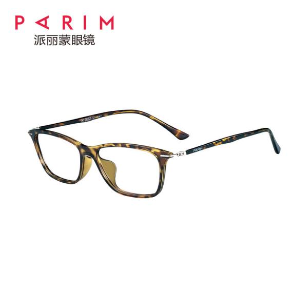 Buy Brown Ultra Light Eyeglass Frames Wrap Female Male Optical PEI Glasses Matched at wholesale prices