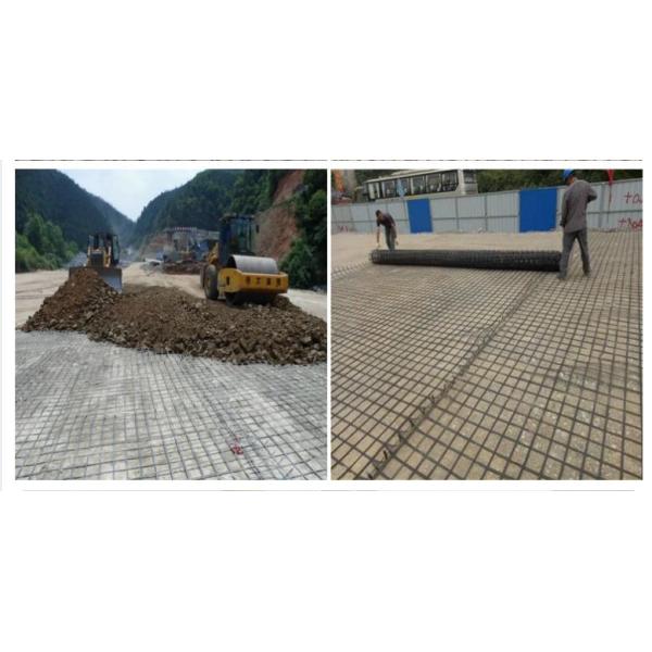 Steel Plastic Welding Geogrid For Road Pavement Steel Plastic Geogrid Subgrade Reinforced Bidirectional Geogrids