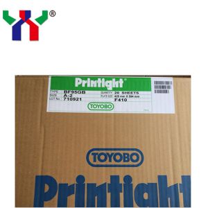 Water Wash Uv Ctp Plate A2 BF95GB Printight Photopolymer Plates