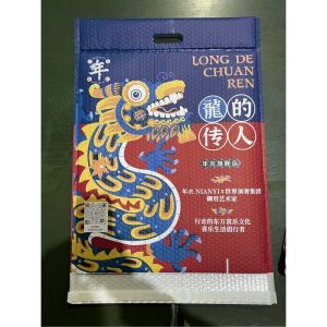 Silk Screen Printing Custom Shipping Bubble Envelopes Puncture Resistant