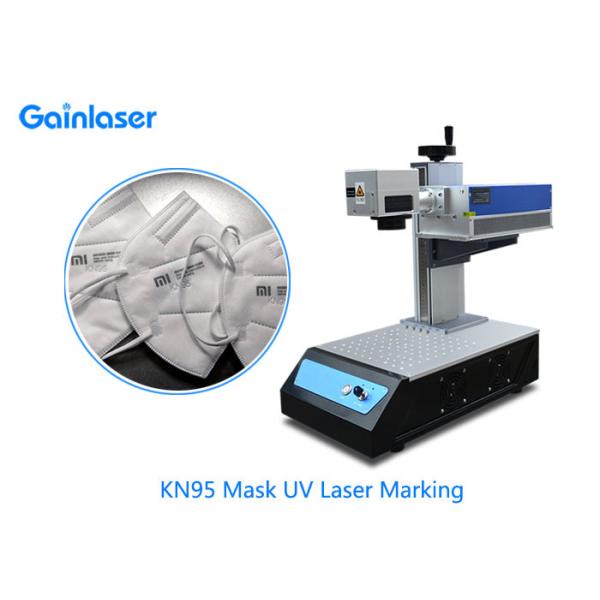 Buy AC220V 2000mm/S UV Laser Marking Machine For Metal at wholesale prices
