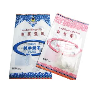 China Solid Milk Back Seal Snack Packaging Bags Laminated Printing on sale