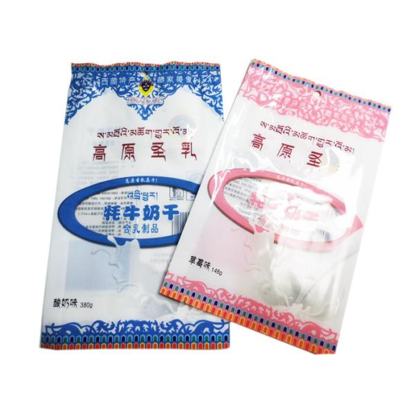 Buy Solid Milk Back Seal Snack Packaging Bags Laminated Printing at wholesale prices
