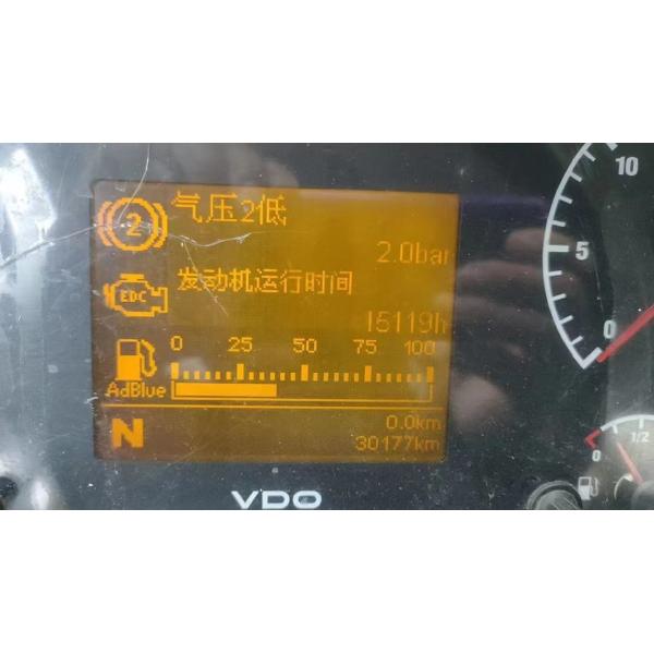 15 Years Xg 5 Tons Truck Crane