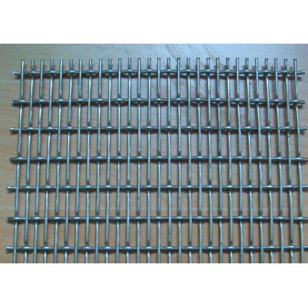 0.8 x 5cm High Tensile Crimped Wire Mesh Panel for Pig Bed & Mine