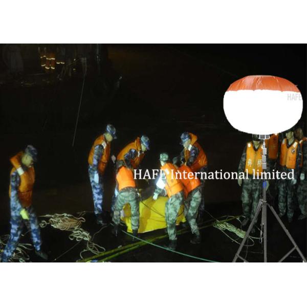 Buy Sun Moon Balloon Light For Fire Fighter And Sea Accident Portable With Battery at wholesale prices