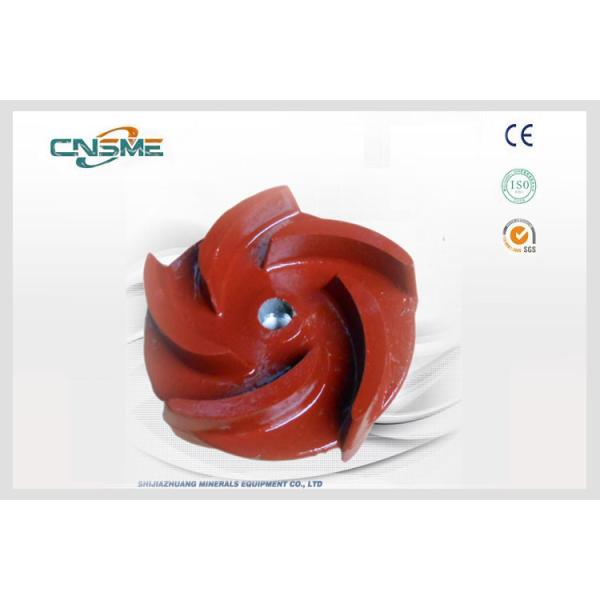 Buy Sugarcane Juice Slurry Pump Parts Sump Pump Parts Open Impeller at wholesale prices