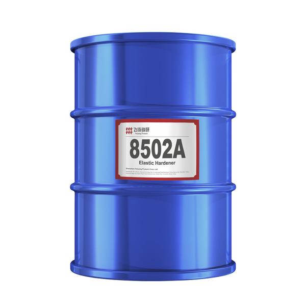 Buy Water-based Epoxy Resin YD-8502A at wholesale prices