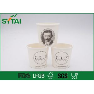 4Oz Single Wall Paper Cups Bulk For Hot Drinks , Recyclable Coffee Cups