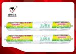 High Displacement Construction Silicone Sealant With Fast Curing Speed