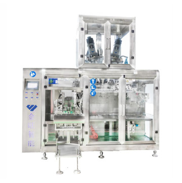 5g-200g Premade Bag Filling Machine Granule Powder Pouch Packing Machine