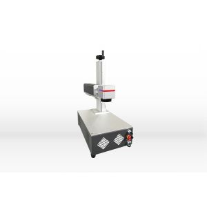 50W 0.15mm Laser Marking Machines 20W 30W Portable
