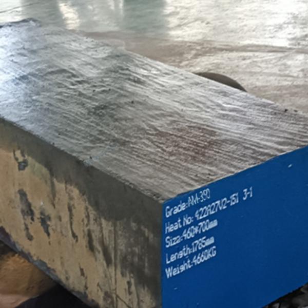 Buy Bright Stainless Steel Flat Bar AM-350 Annealing at wholesale prices