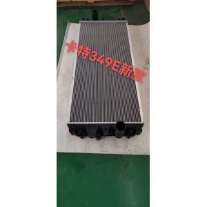 China E352F Water Excavator Radiator Cater 1375mm 3354191 on sale