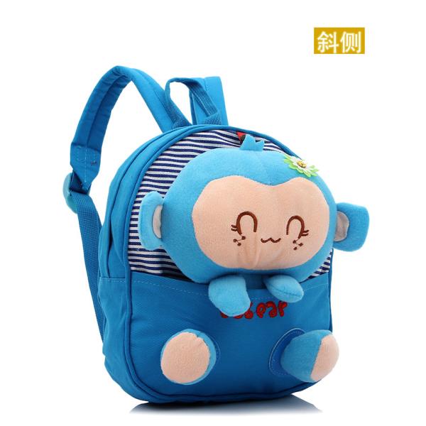 Kids cute canvas backpack