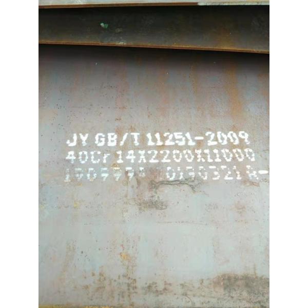 40Cr Alloy Steel Plate JIS Scr440 ASTM 5140 DIN1.7045 Steel Plate Cutting