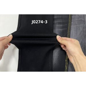 10 Oz Warp Slub High Stretch Black Backside Woven Denim Fabric For Jeans