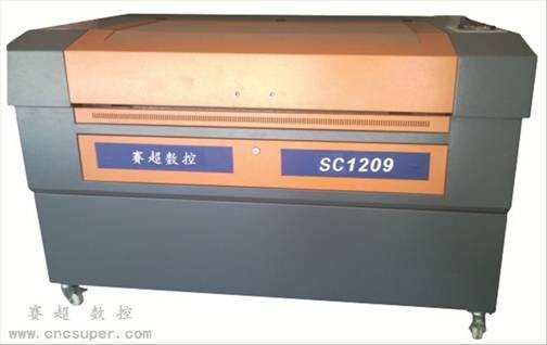 Buy SC1209-80W/120W/150W Laser machine at wholesale prices