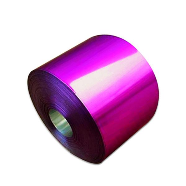 Buy Thickness 0.2mm - 3.0mm Aluminum Coil Hot Rolled PE / PVDF Coating Paint at wholesale prices
