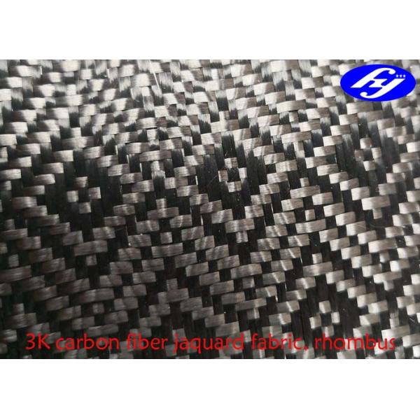 Rhombus Pattern 3K Twill Weave Carbon Fiber / Decoration Black Jacquard Fabric