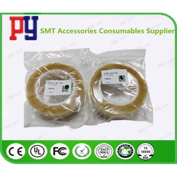 Buy FUJI Double-sided Tape T4067B at wholesale prices