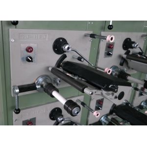 Buy cheap Precursor Sewing Thread Winding Machine , Automatic Embroidery Thread Winder from wholesalers