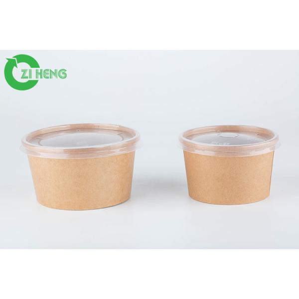 Disposable Paper Bowl Ice Cream Paper Cup Eco Friendly Food Grade Salad Bowl