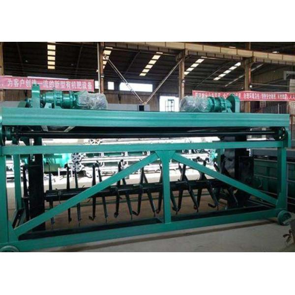 Buy Heap Height 2400mm 2800m³/H Windrow Turning Machine at wholesale prices