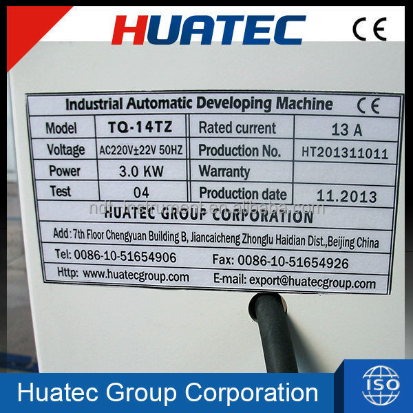 High Speed Industrial 90s Automatic Film Processing Machine