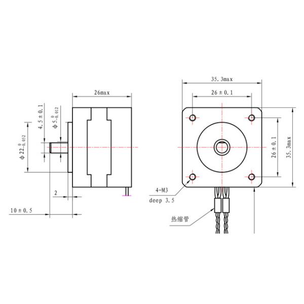 2 Phase 1.8 Deg Nema 14 Stepping Motor 12V 26mm Body 0.14N.m For Stage Lighting