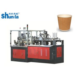 2 - 32oz Disposable Paper Cup Manufacturing Machine 90 - 100pcs / Min