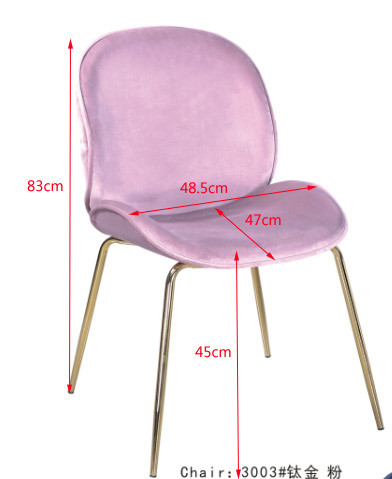 Buy Fashion Flannel 48.5cm 47cm Wrought Iron Dining Chair at wholesale prices