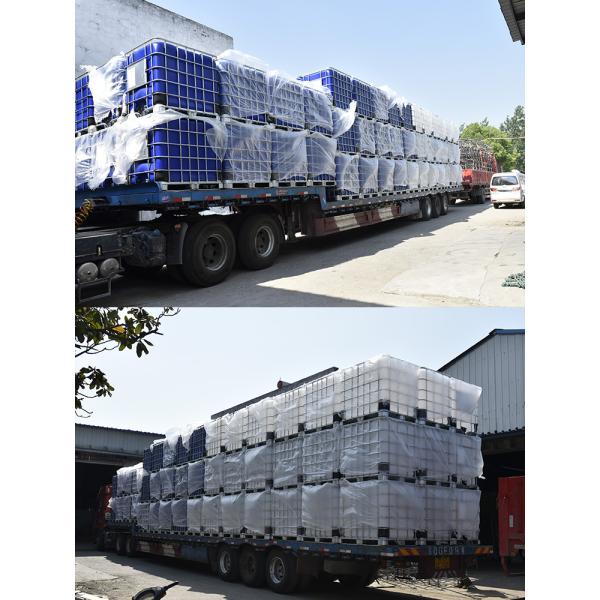 HDPE Plastic Round Septic Cover Cap High Durability and Affordable